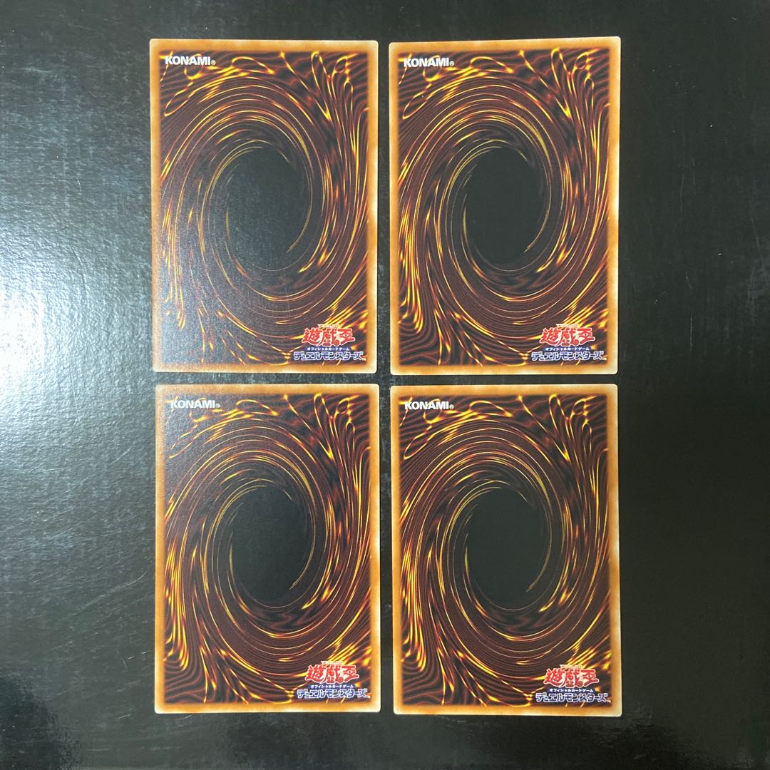 The Phantom Knights of Silent Boots Parallel Normal JP040 Set of 4