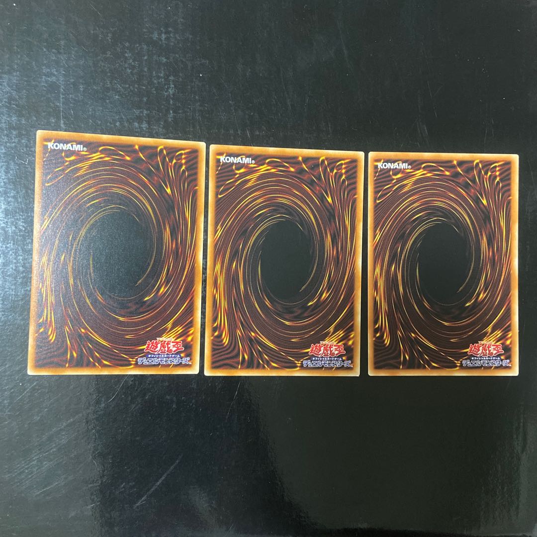 The Phantom Knights of Silent Boots Parallel Normal JP040 Set of 3