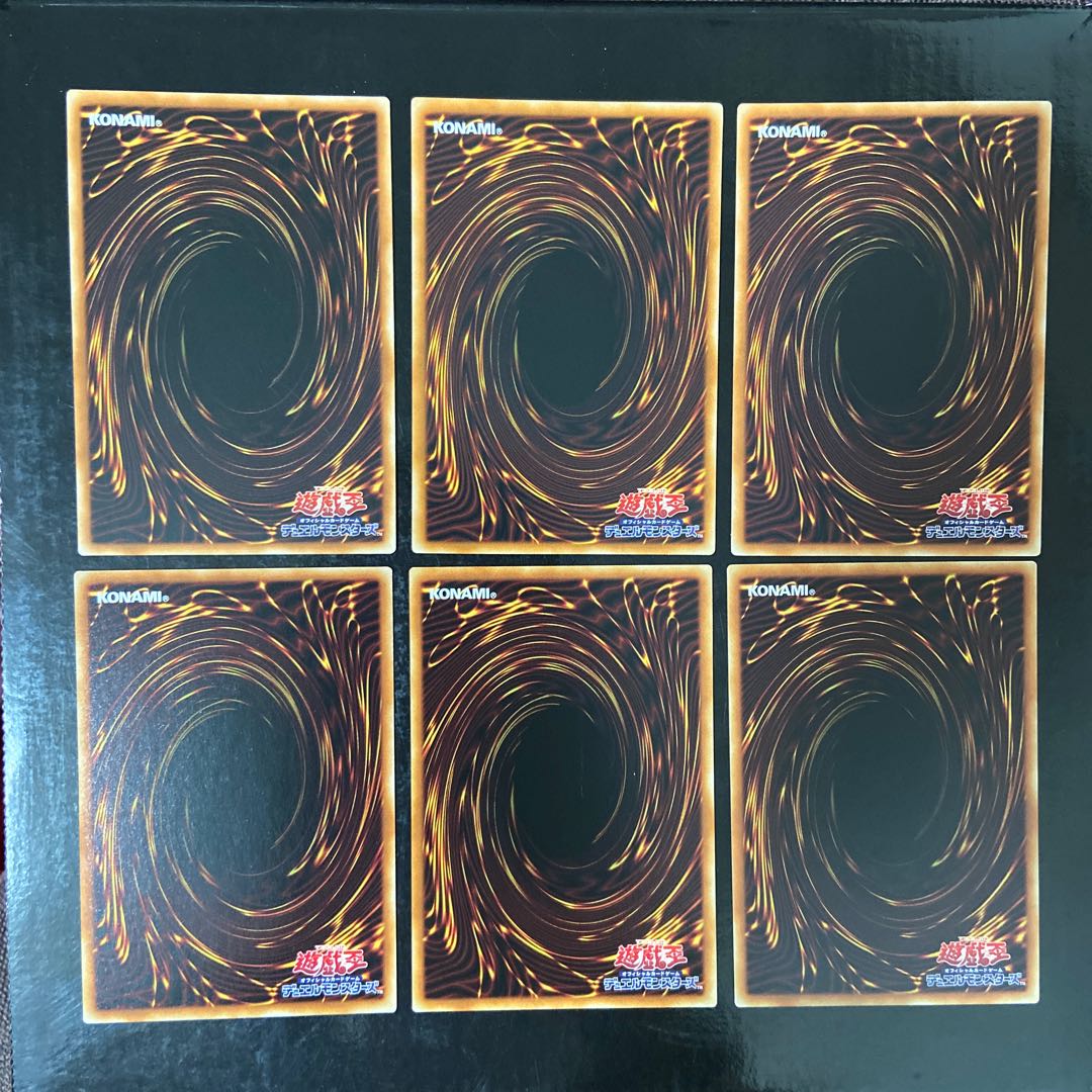 幻想の見習い魔導師 ノーマル JP007 6枚セット