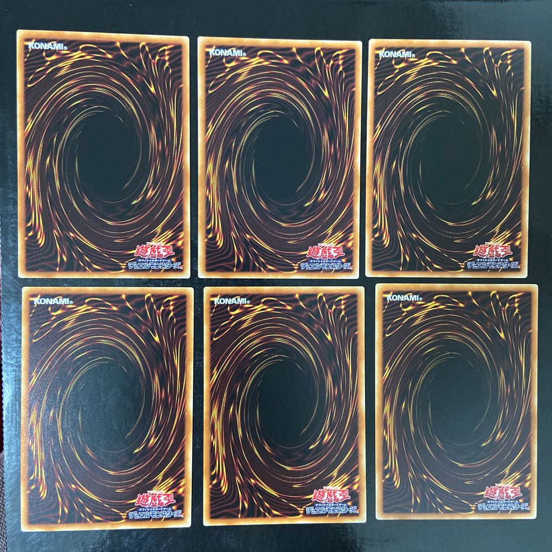 幻想の見習い魔導師 ノーマル JP007 6枚セット