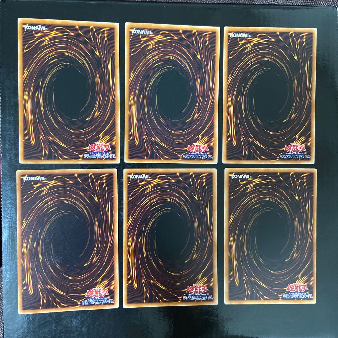 Apprentice Illusion Magician Normal JP007 Set of 6