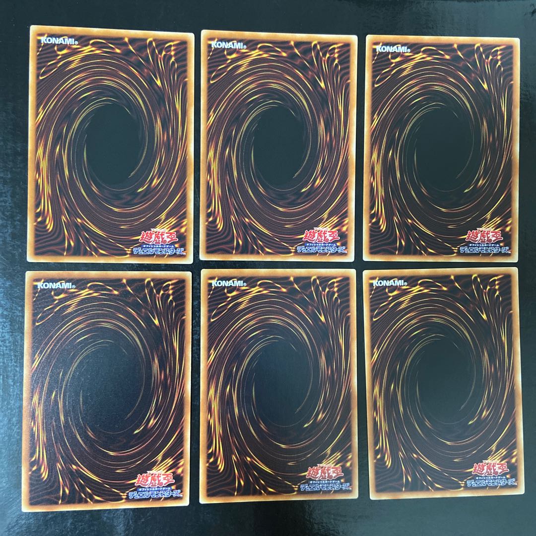 幻想の見習い魔導師 ノーマル JP007 6枚セット