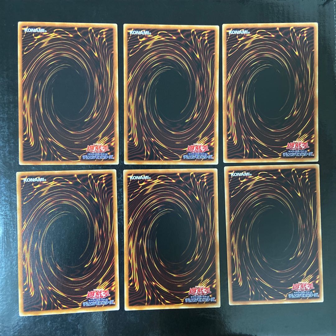 Apprentice Illusion Magician Normal JP007 Set of 6