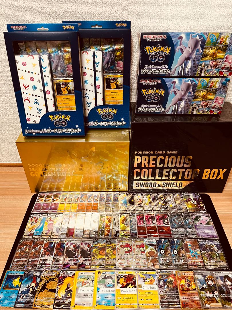 【画像確定！】良評価300突破記念！黒金Dreamオリパ