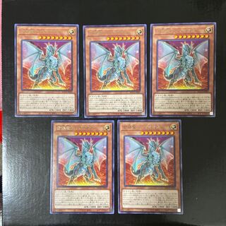 Combined dragon Timaios, rare JP003, set of 5