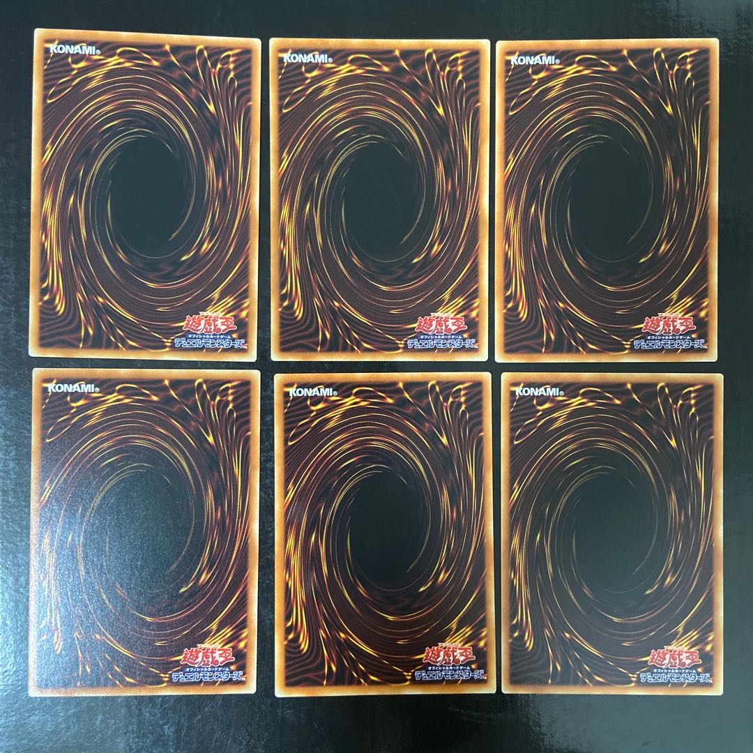 Karei Kareiha Replaces Normal JP029 Set of 6