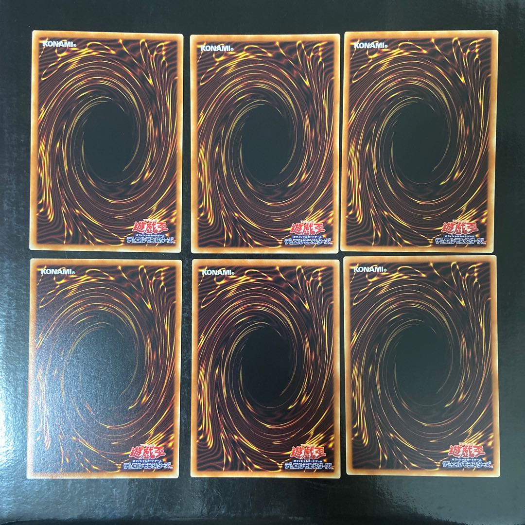 枯鰈葉リプレース ノーマル JP029 6枚セット