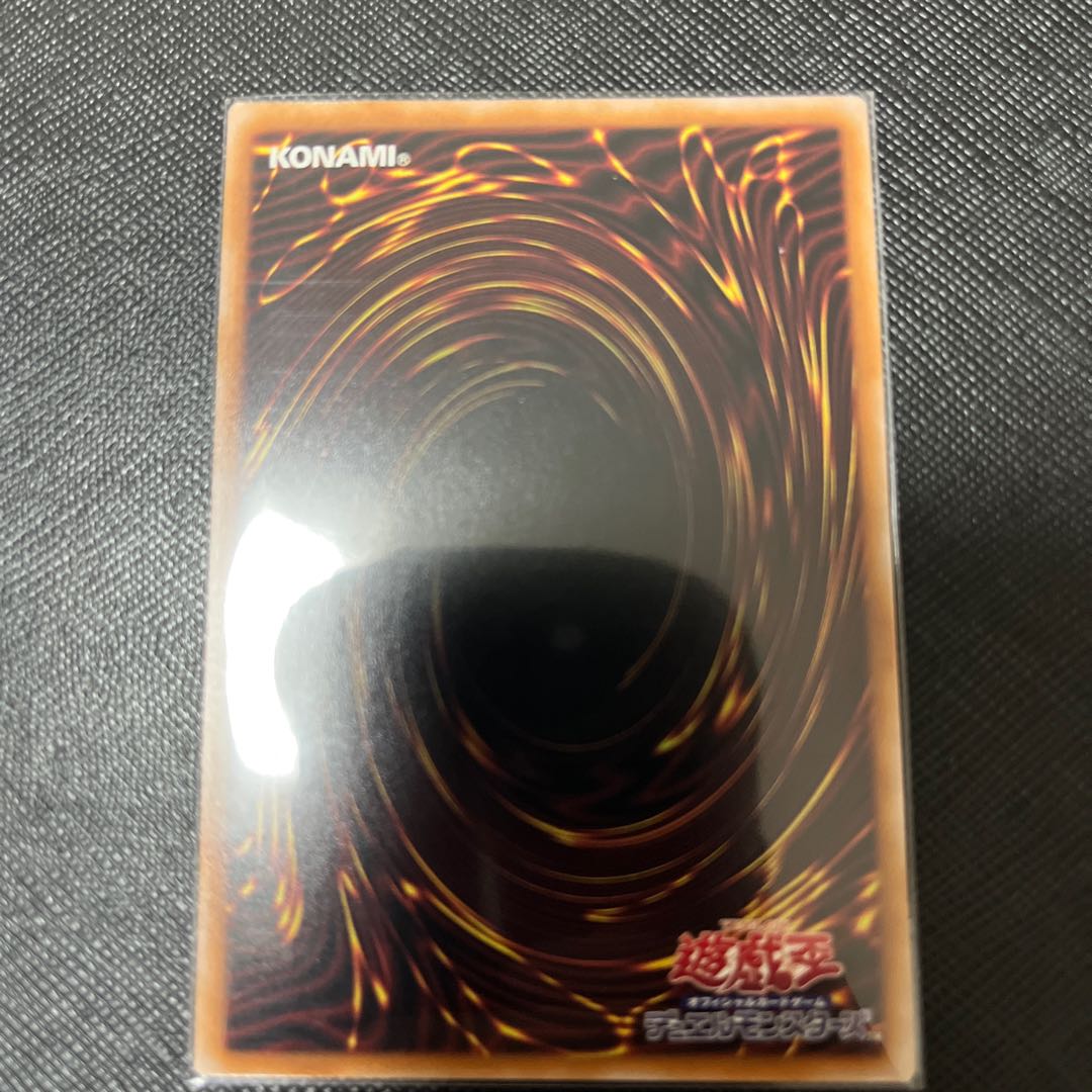 Dogmatika Ecclesia, the Virtuous Secret Rare JP021