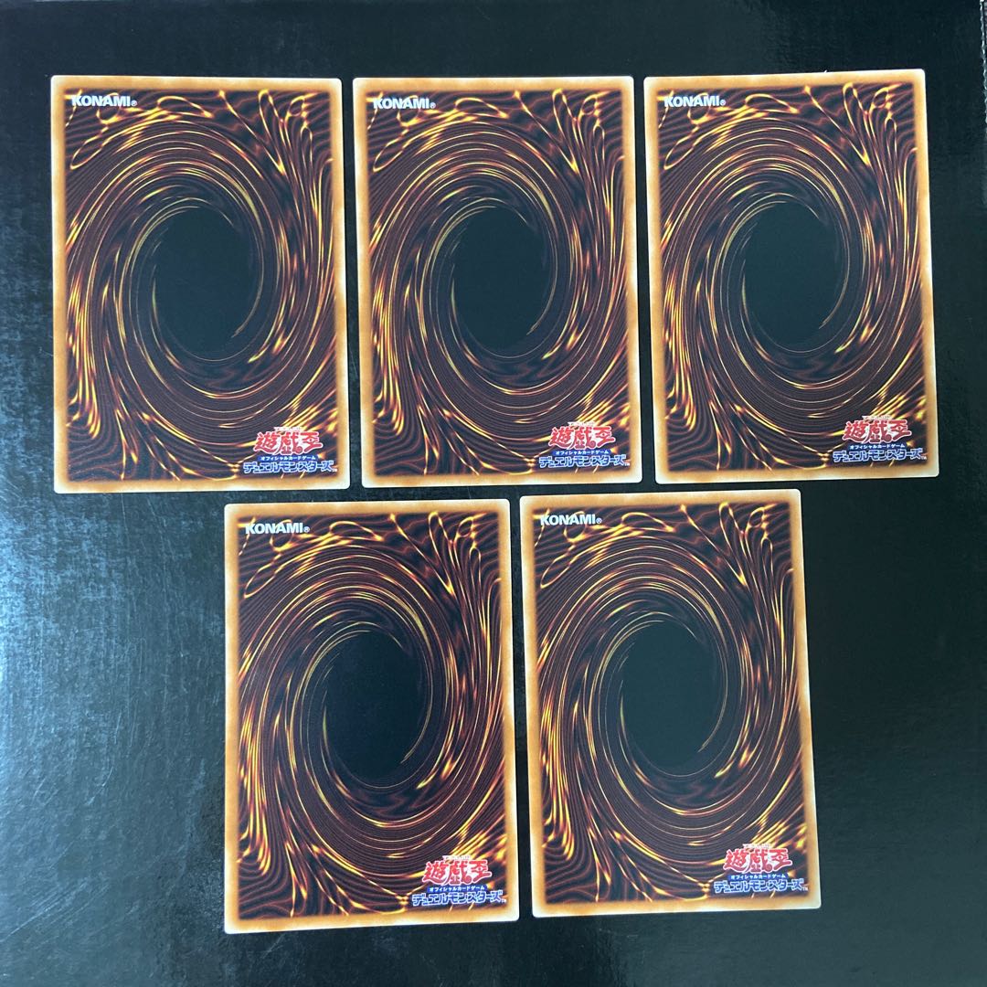 Cross Keeper Normal JP002, set of 5