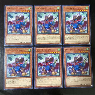 クイック・シンクロン ノーマル JP032 6枚セット