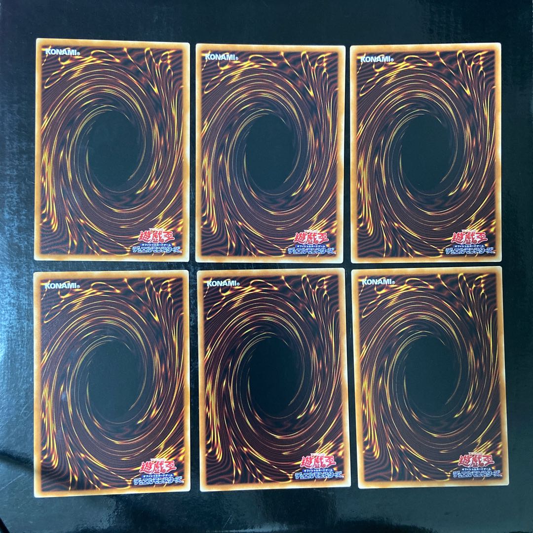 クイック・シンクロン ノーマル JP032 6枚セット