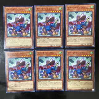 クイック・シンクロン ノーマル JP032 6枚セット