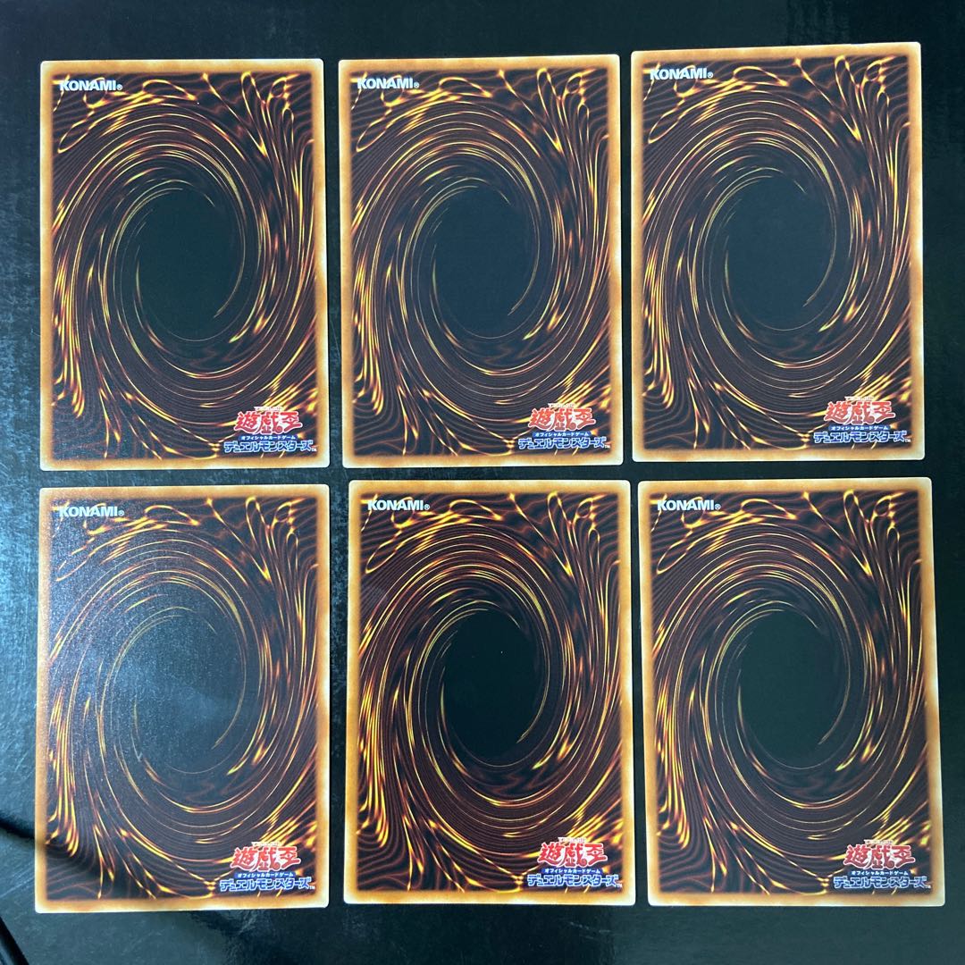 クイック・シンクロン ノーマル JP032 6枚セット