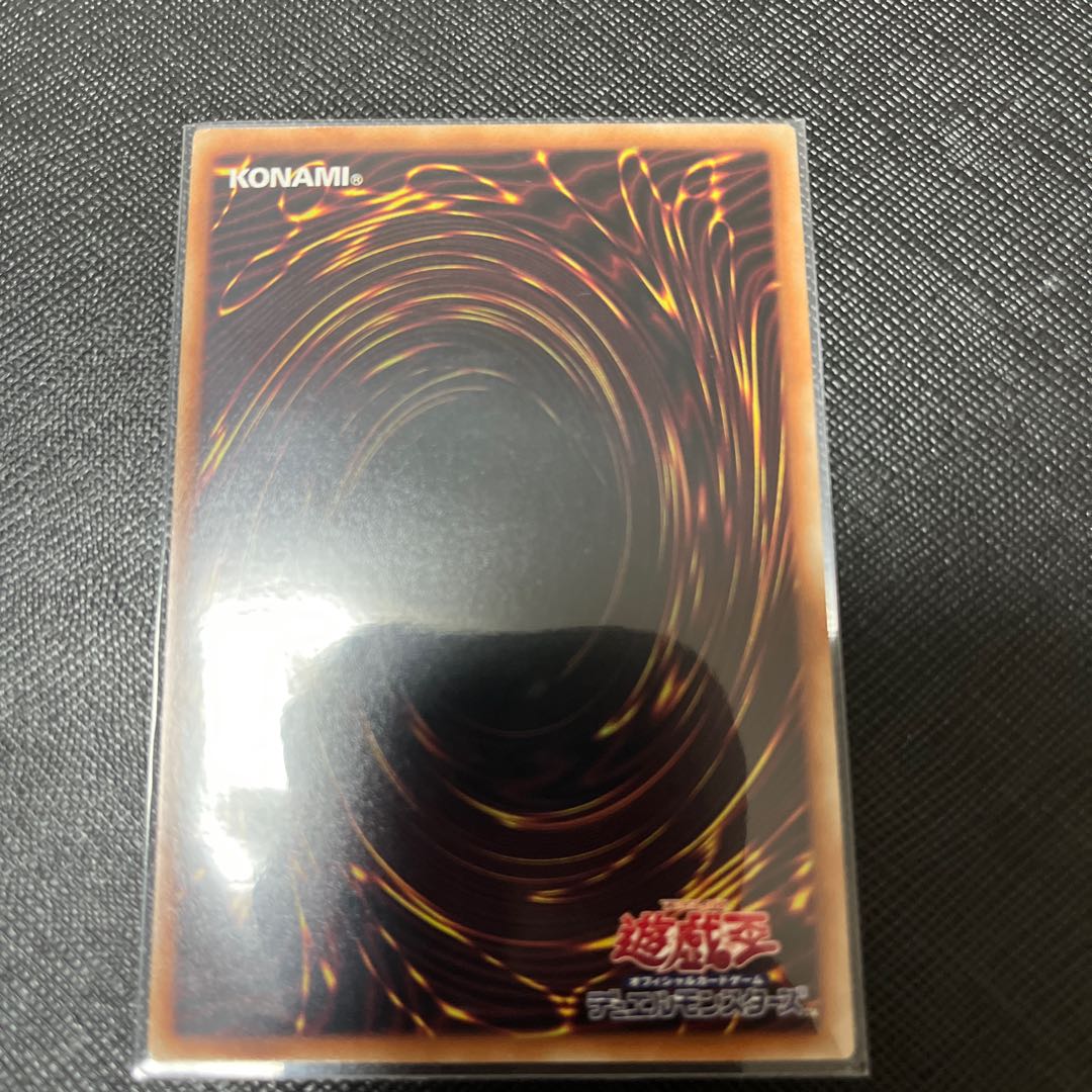 アサルト・シンクロン スーパーレア JP003