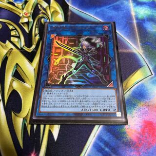 Azalea, Princess of the Flash Sword 303