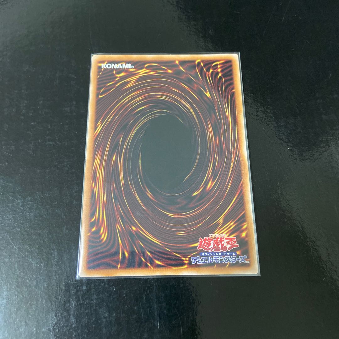 風霊媒師ウィン シークレットレア JP019