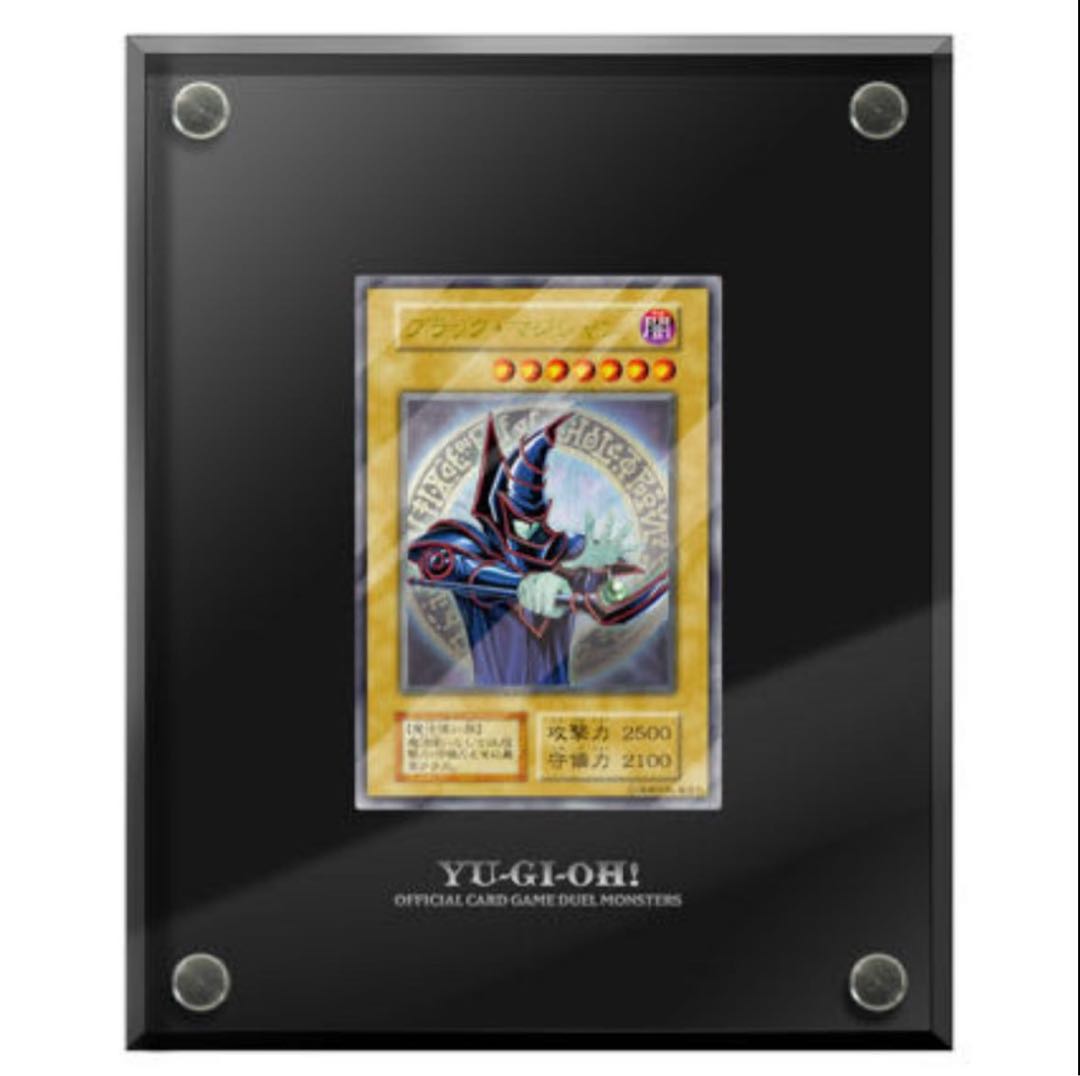 Black Magician Stainless steel