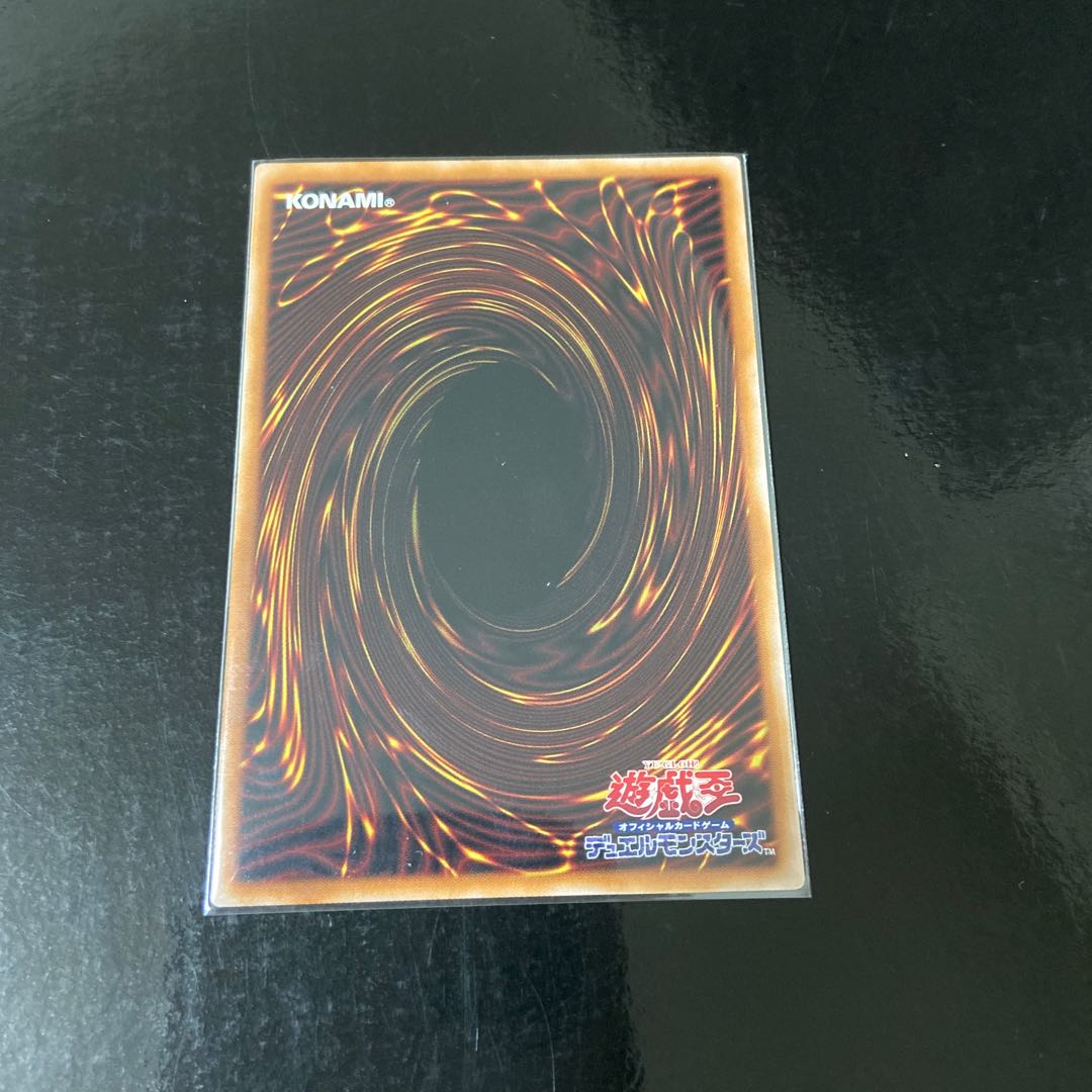 計4枚セット ライトニングストーム ウルトラ1枚 三戦の才 ウルトラ1枚 ダウナードマジシャン ウルトラ1枚 アーティファクトロンギヌス スーパー1枚