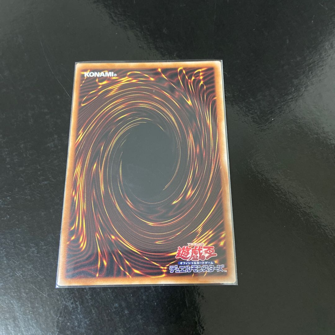 強欲で金満な壺 シークレットレア JP060