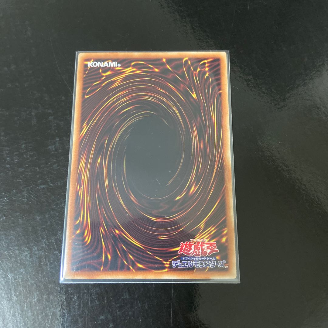 魔界劇団のゲネプロ スーパーレア JP063