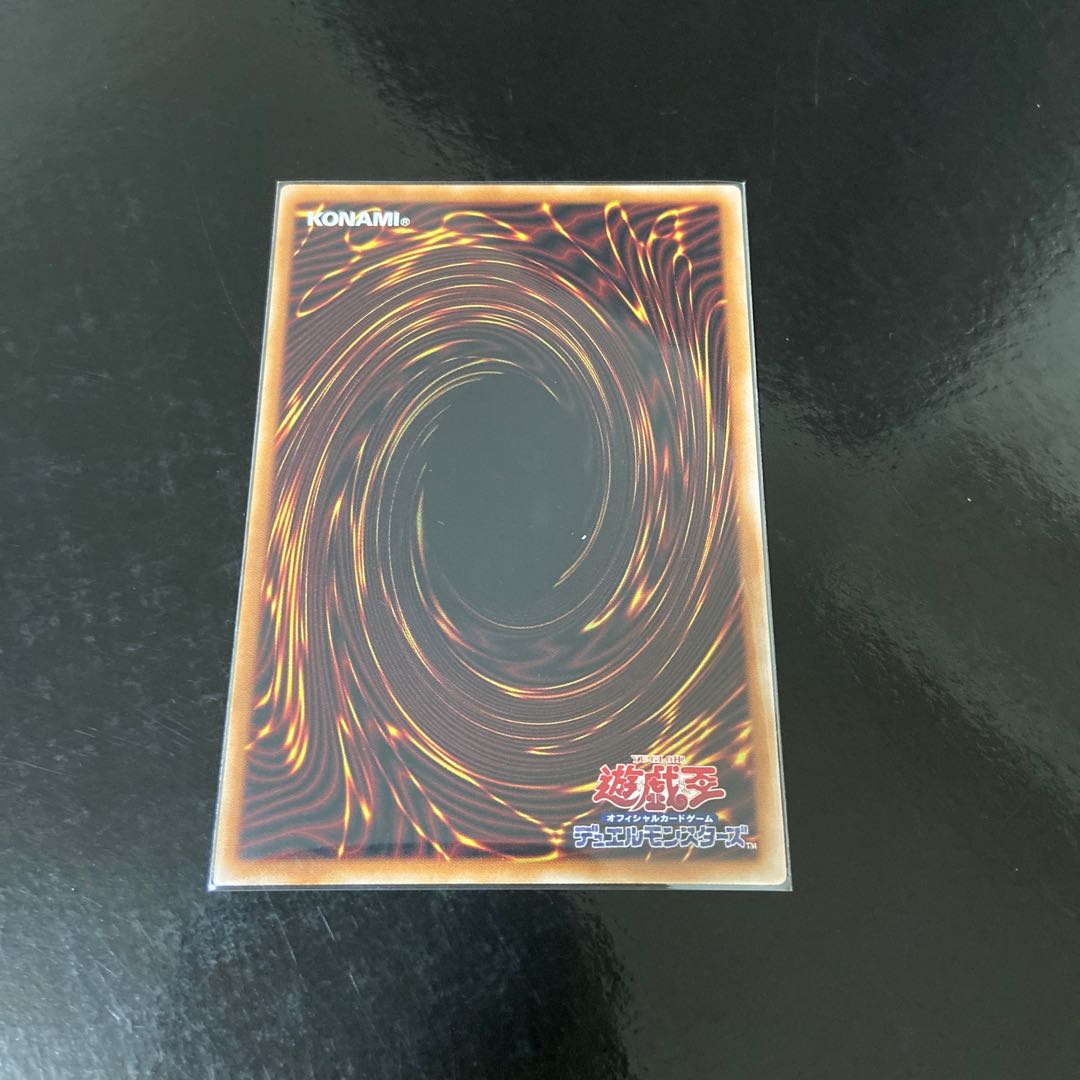 ハーピィの羽根吹雪 スーパーレア JP074