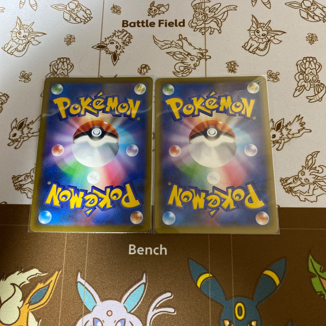 Pods and Cilan and cones SR 115/100