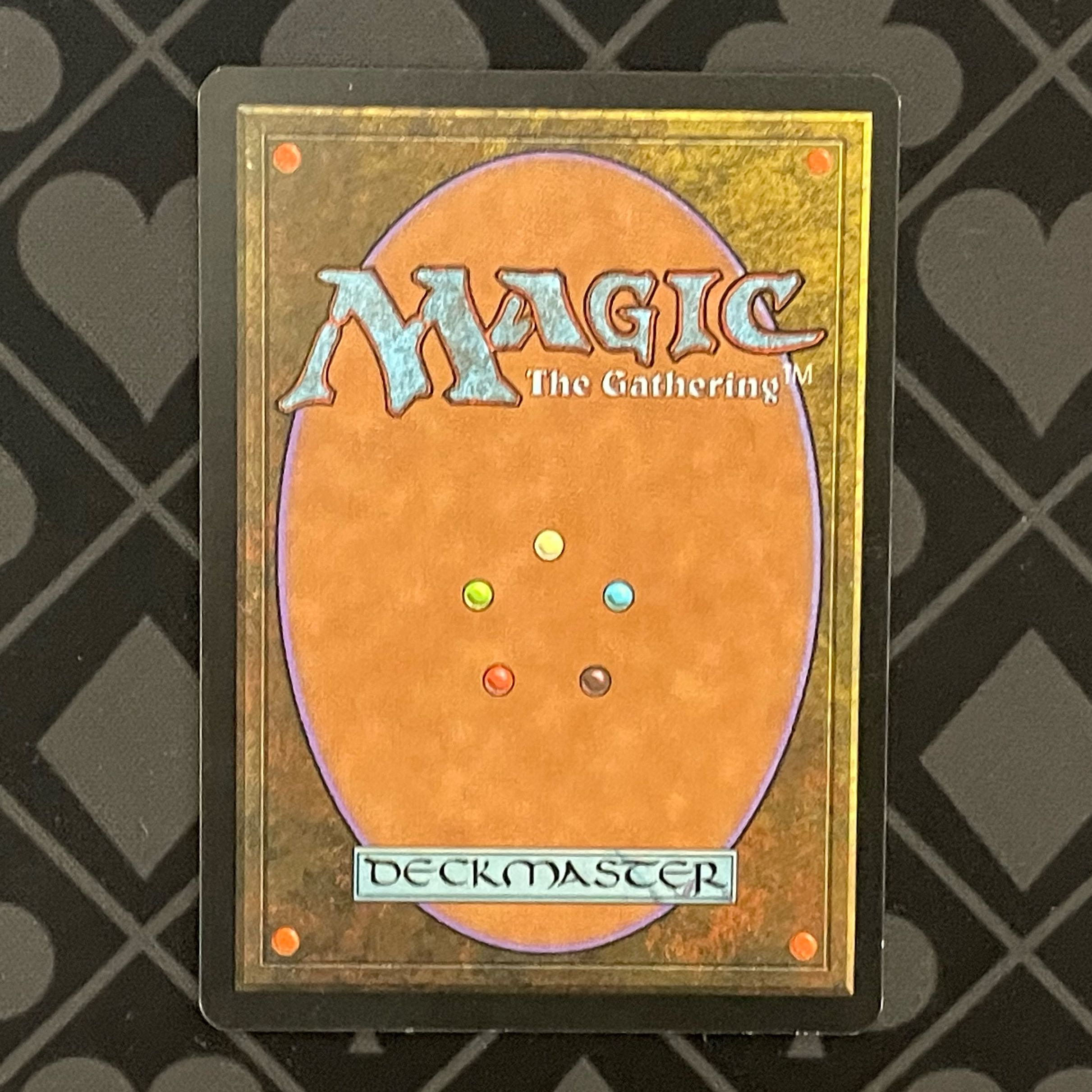 English] Gaea's Cradle Rare 321/350