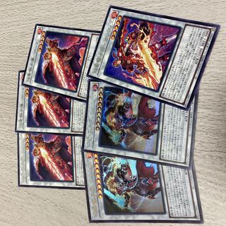 Yu-Gi-Oh, Flame Holy Knight Emperor - Charles Set