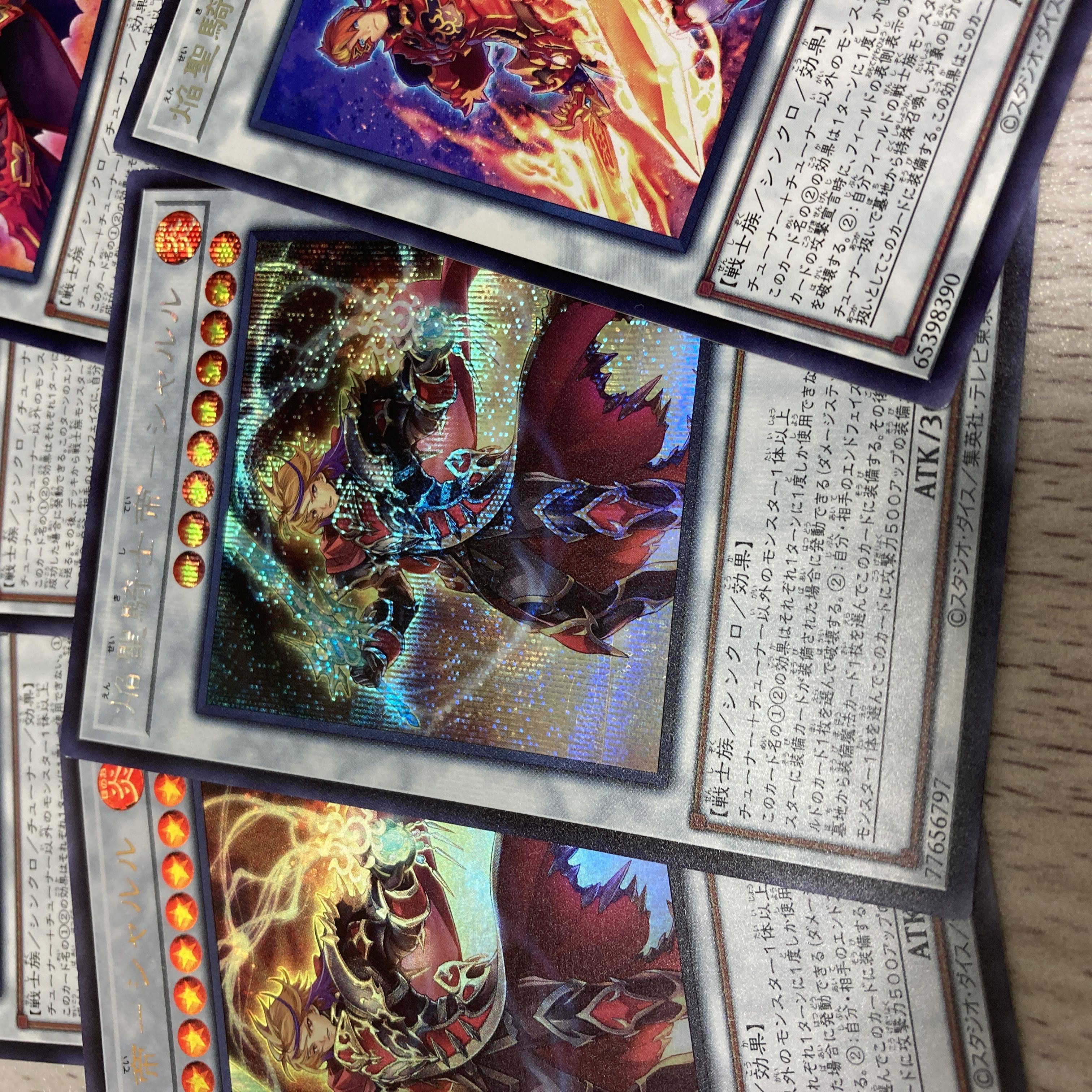 Yu-Gi-Oh, Flame Holy Knight Emperor - Charles Set