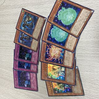 Yu-Gi-Oh Aratama Spirit Parts