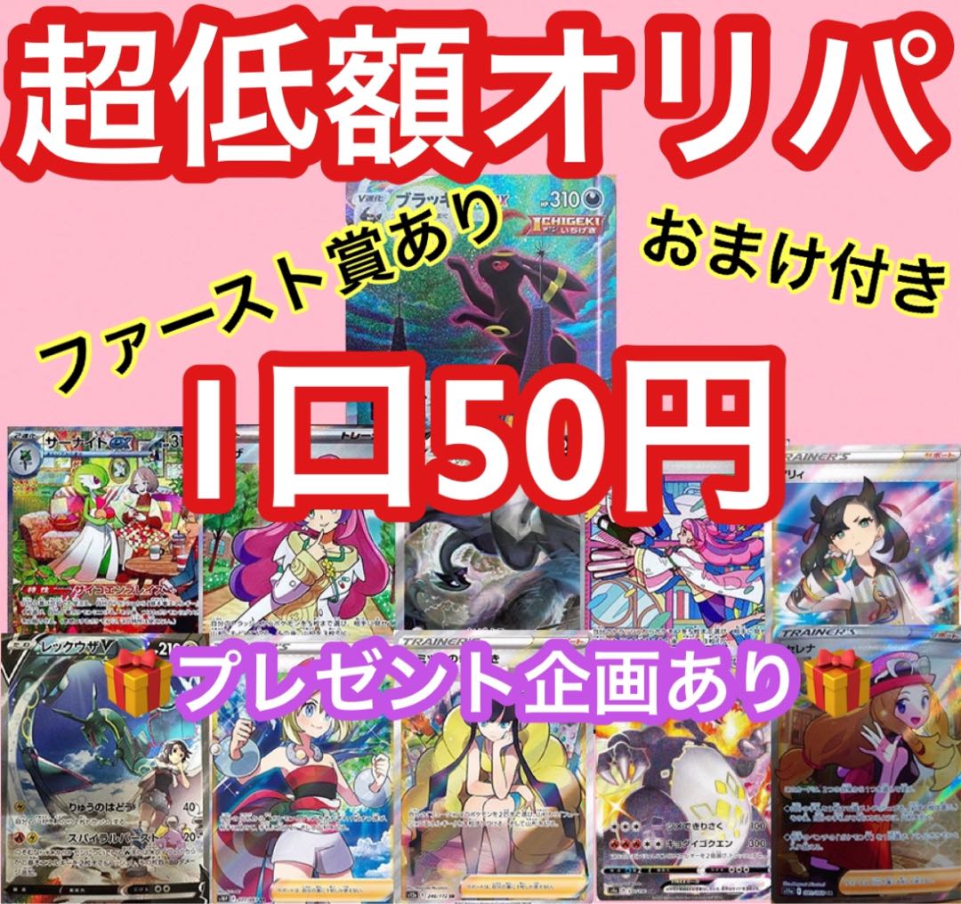 For the exclusive use of Mr. Enoko