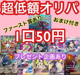 For the exclusive use of Mr. Enoko