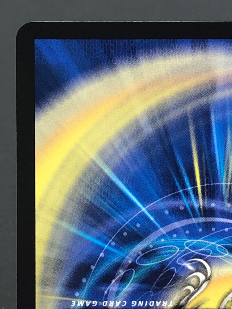 DUEMA Forbidden Dragon King Vol-Val-8 Gold Treasure