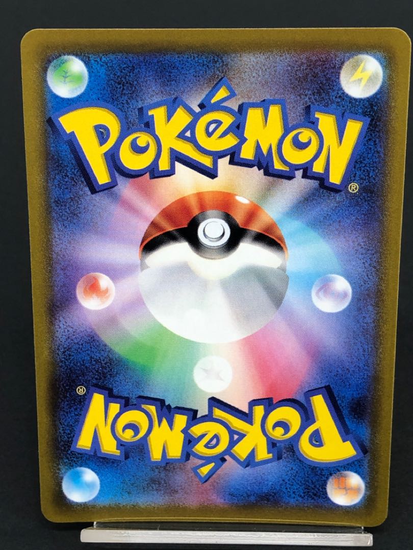 ポケカ セレナ SR レリーフ欠け有りの通販 おたちゅう 新発田店