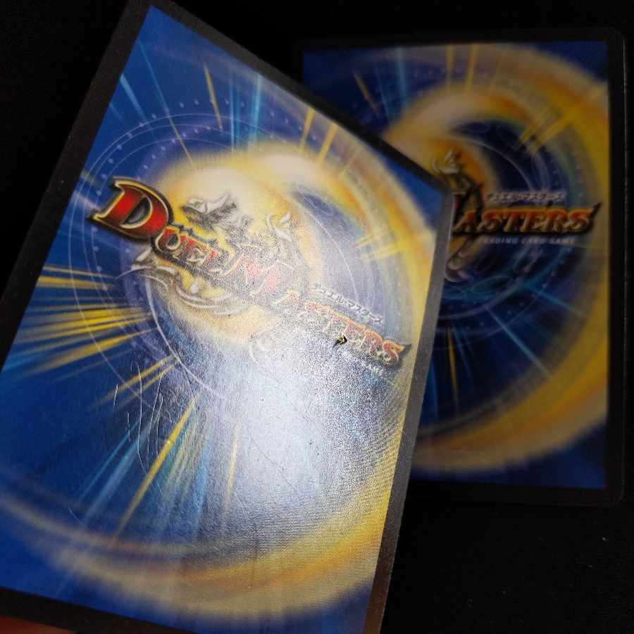 Miracle Star, the Time Mystic, SR S5/S9, 2 flaws.