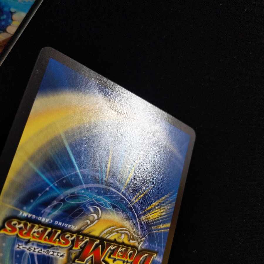 Miracle Star, the Time Mystic, SR S5/S9, 2 flaws.