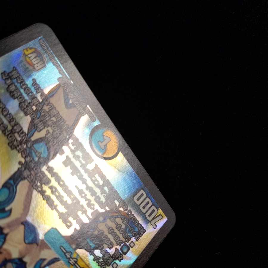 Miracle Star, the Time Mystic, SR S5/S9, 2 flaws.