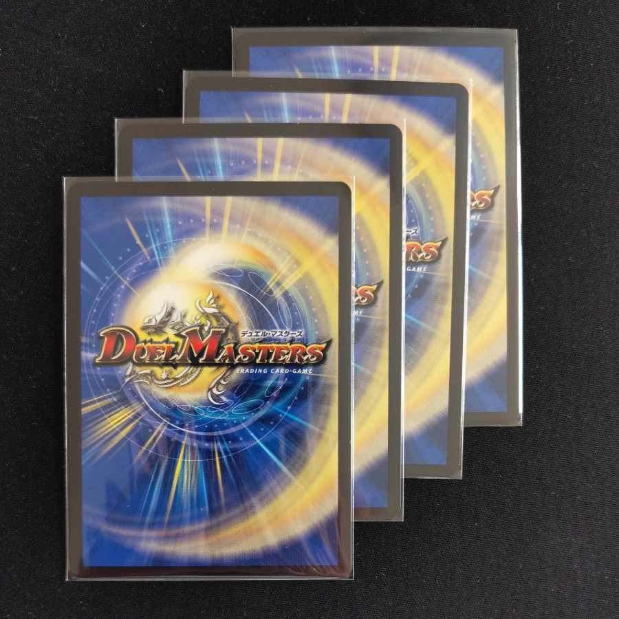 鬼札アバクと鬼札王国 SR 10/100　4枚