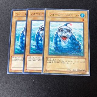 Water Spirit Normal 3 sheets Special Price