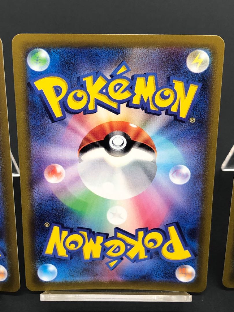 ポケカ かがやくフシギバナ かがやくカメックス かがやく