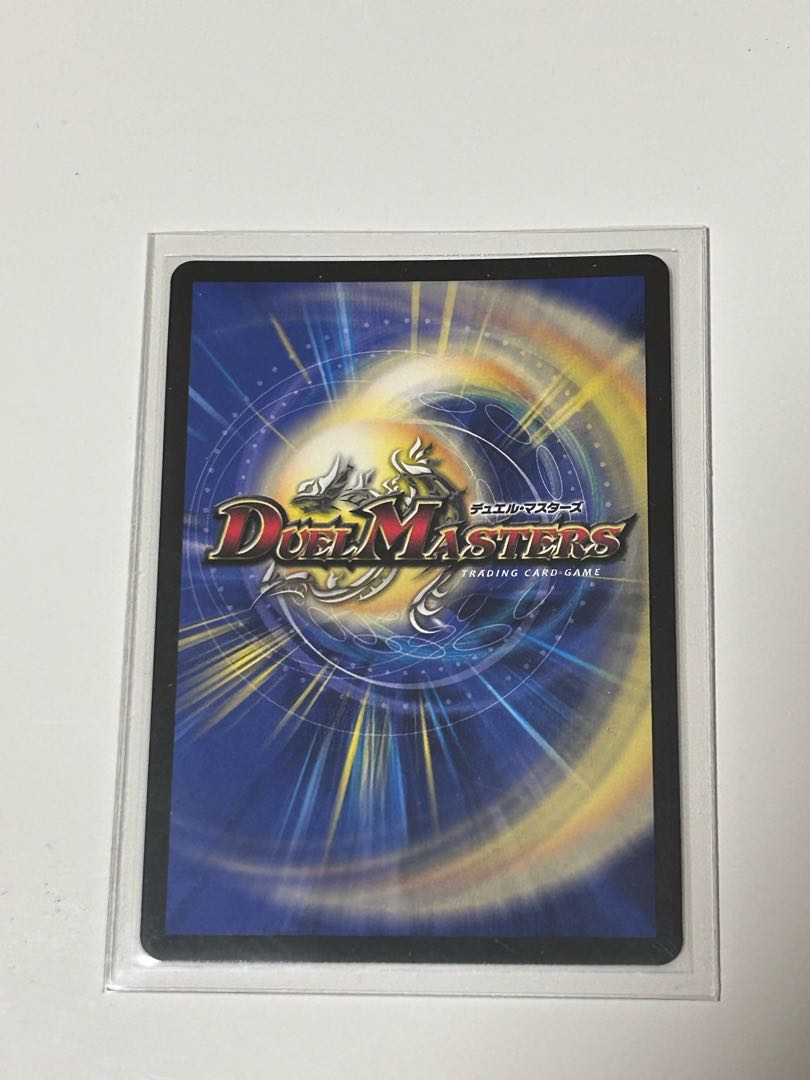 Disappearre:Soul Gold Treasure