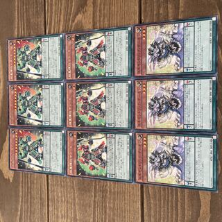 超重輝将ヒス－E 超重輝将サン－５　エキセントリックデーモン　各3枚