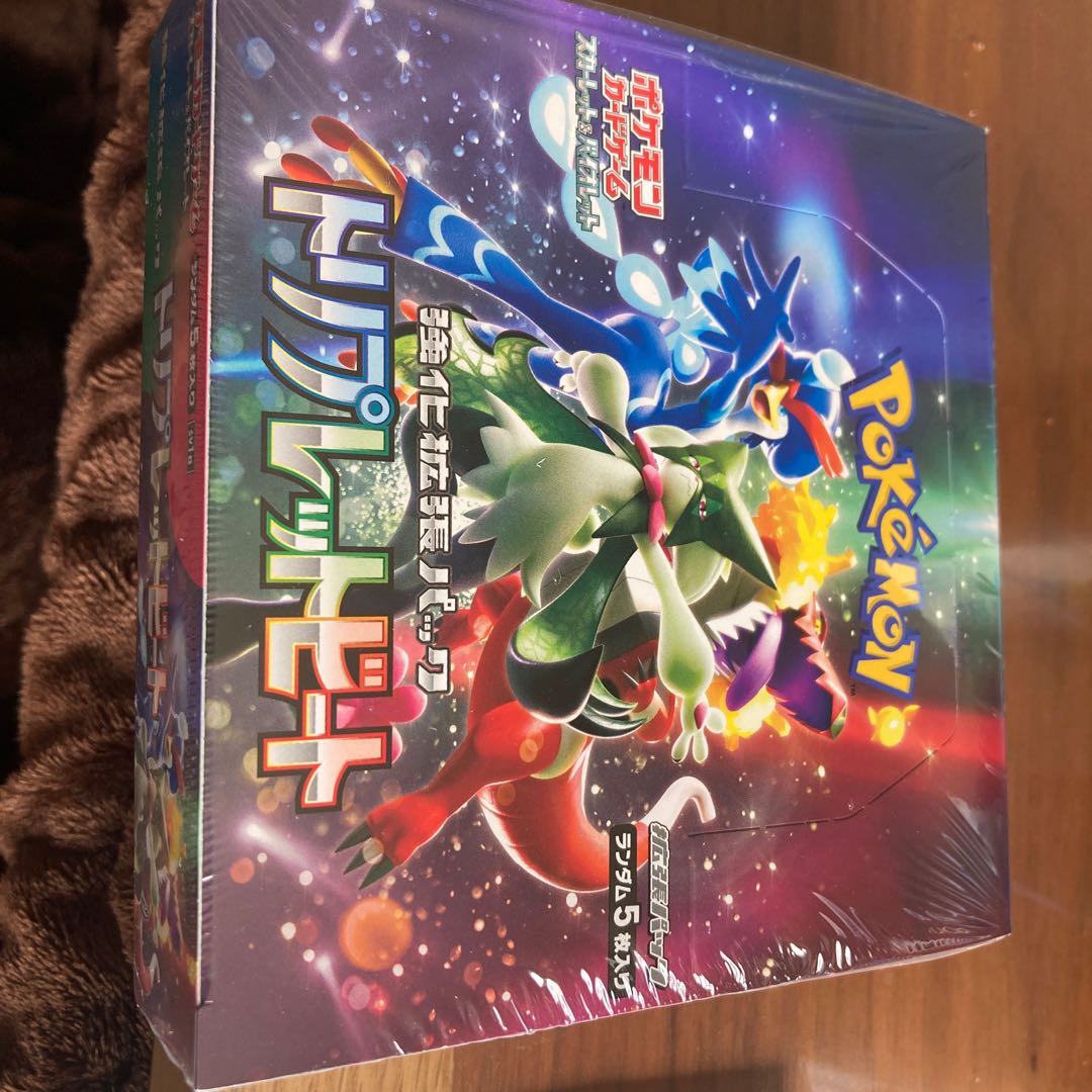 Enhanced Expansion Pack Triplet Bede Unopened Box PK-543 Exclusive for Miyaya 1BOX