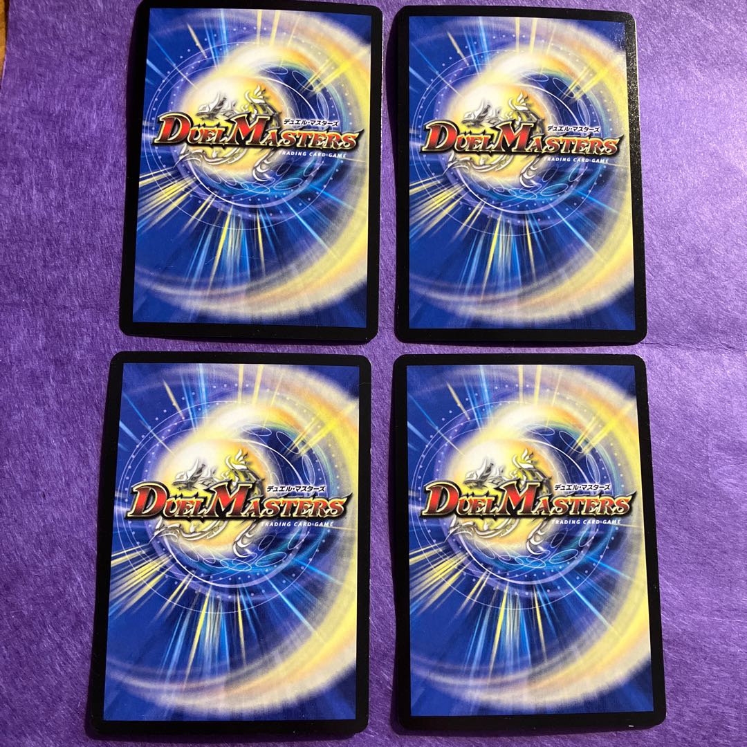 Fairy backstage technique la-la-la-life (MODE CHANGE) C-foil 50m/55