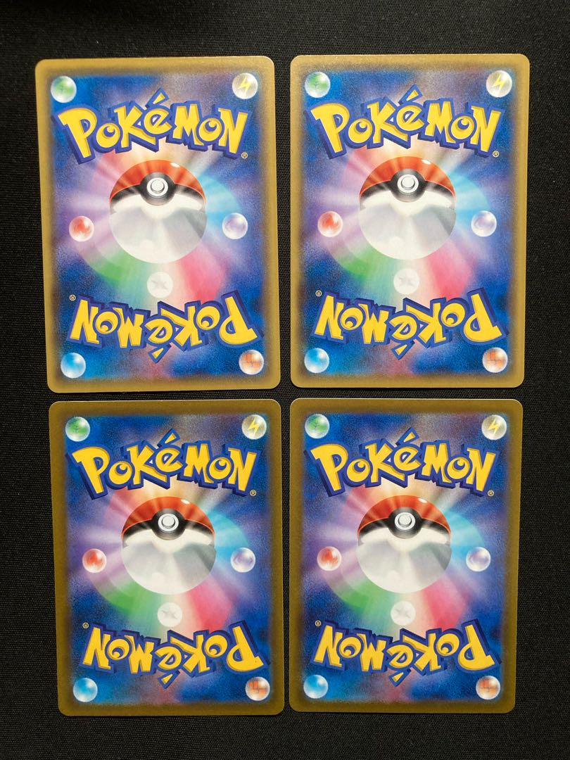 Cross Switcher U 090/100 4 pieces