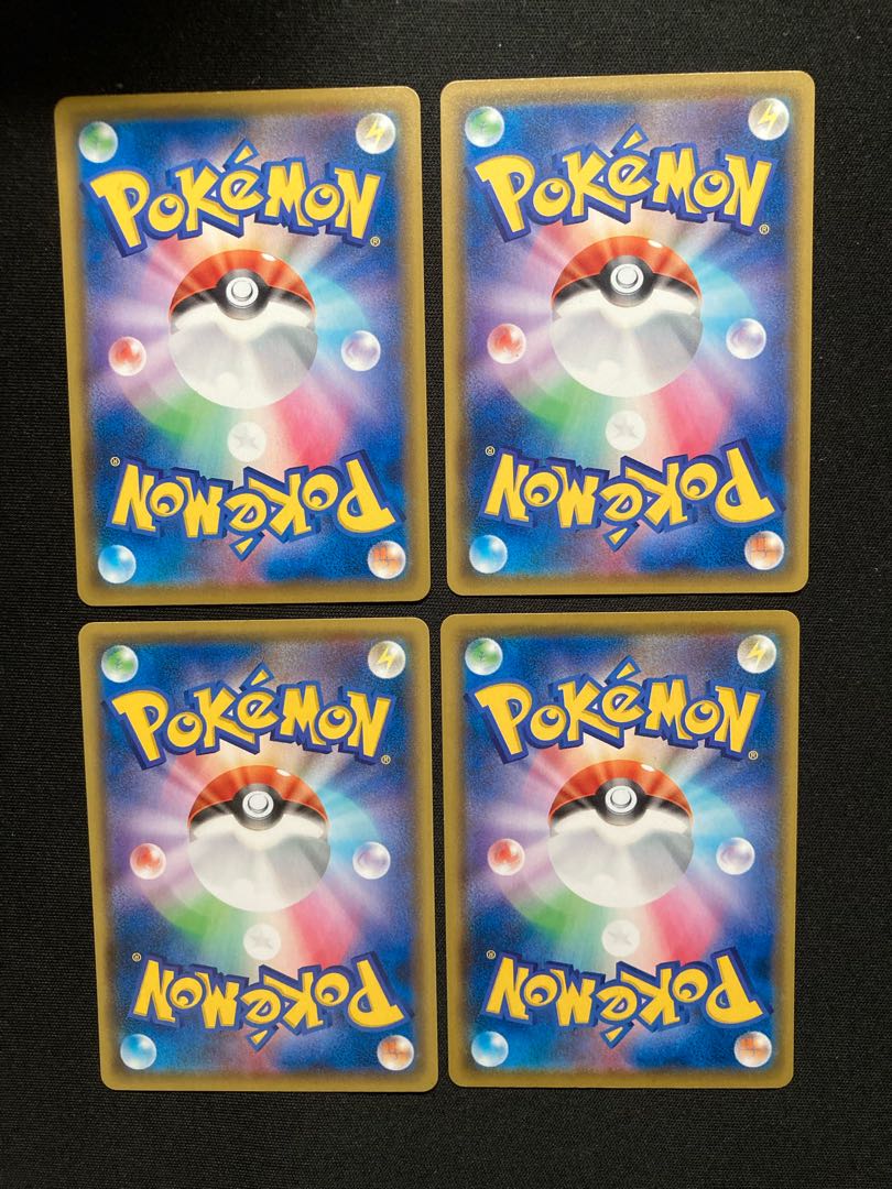 Cross Switcher U 090/100 4 pieces