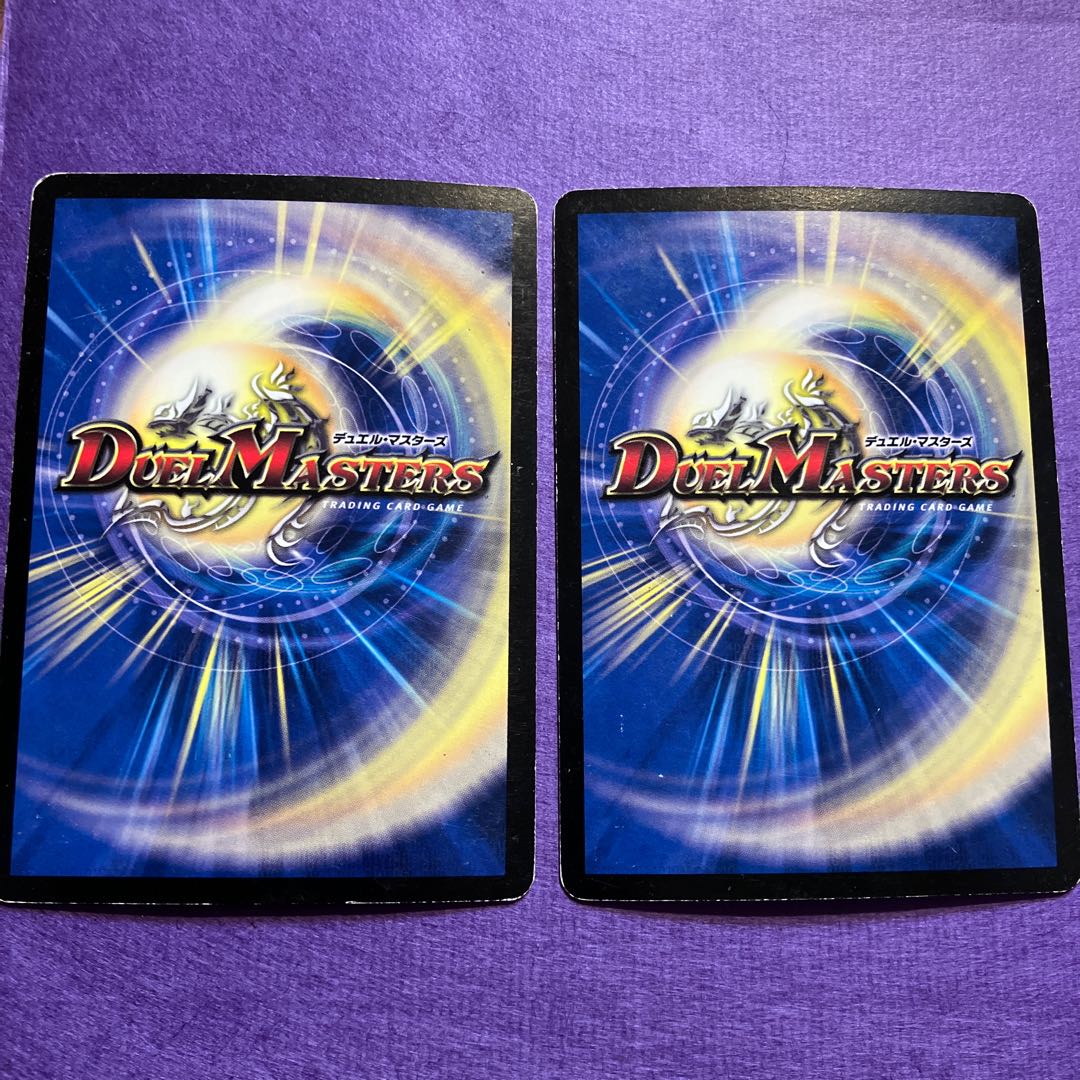 Magic Bullet Glory Gate (Super Deck Spec.) 3/35