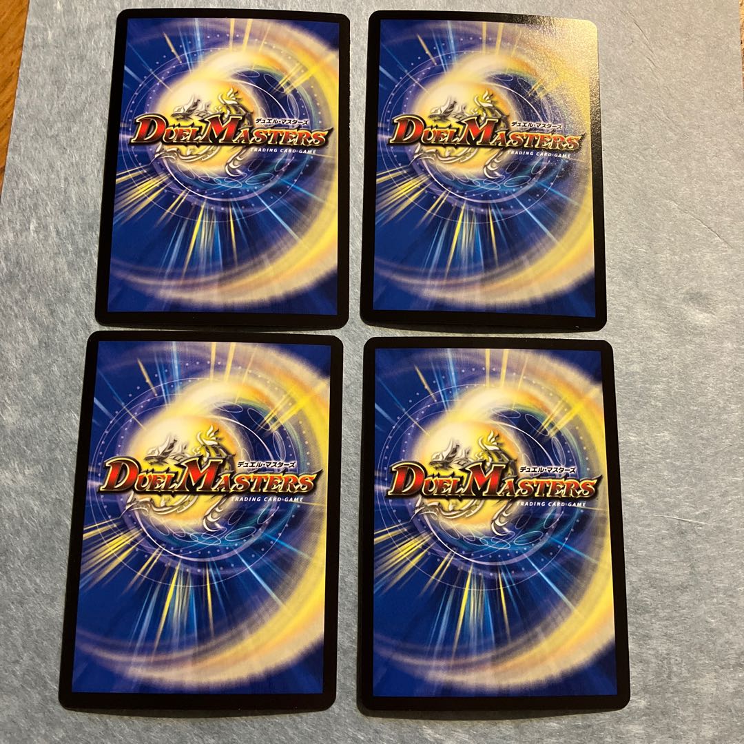 Samurai family Samurai order Stejura