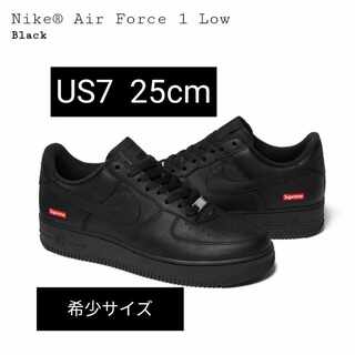 SUPREME×NIKE AIR FORCE1 BLACK 25cm
