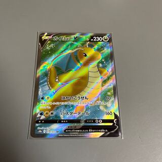 DragoniteV SR 078/071